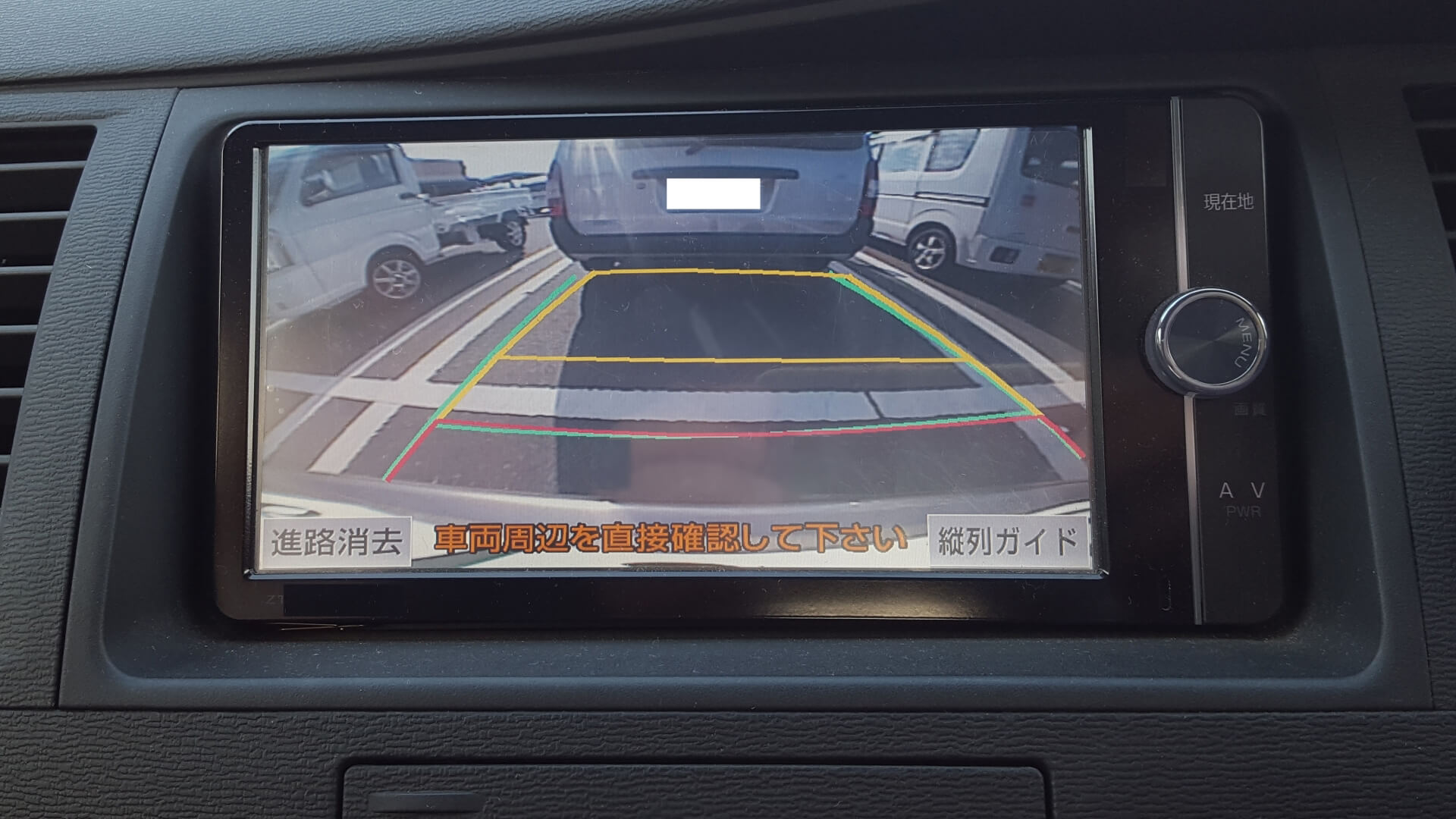 バックアイカメラ