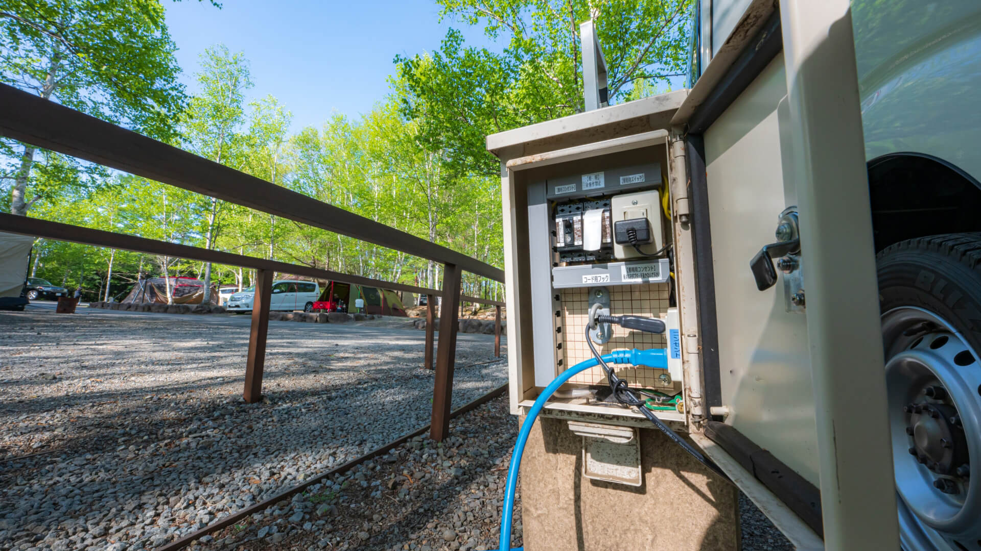 外部AC入力(外部電源)