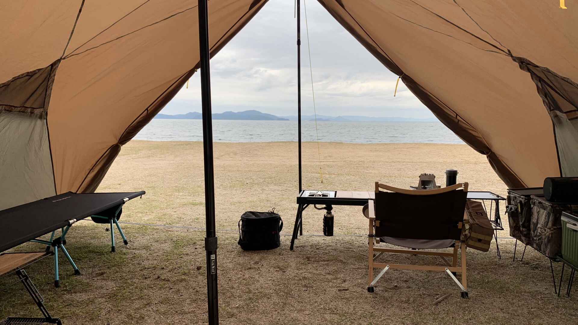 ローチェア(2脚セット)